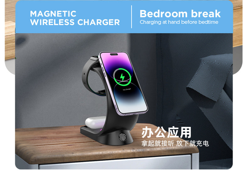 4-in-1 Magnetic Wireless Charger